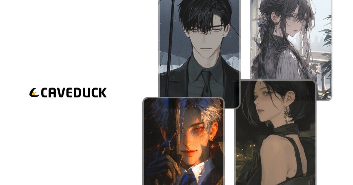Caveduck AI banner